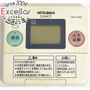 【いつでも2倍!5.0のつく日、18日は3倍!】【中古】三菱電機 台所リモコン RMC-HP3KD