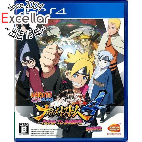 【いつでも2倍!5.0のつく日、18日は3倍!】【中古】NARUTO-ナルト- 疾風伝 ナルティメットストーム4 ROAD TO BORUTO PS4 【いつでも2倍!5.0のつく日、18日は3倍!】【中古】NARUTO-ナルト- 疾風伝 ナルティメットストーム4 ROAD TO BORUTO PS4