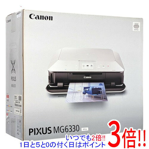 楽天市場】CANON pixus mg6330（プリンタ｜パソコン・周辺機器）の通販