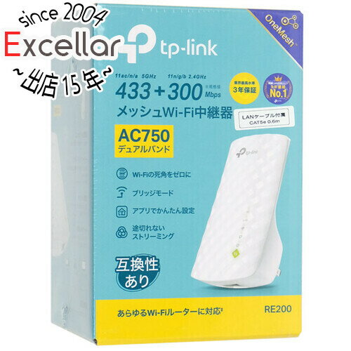 ڤĤǤ2ܡ5.0ΤĤ183ܡTP-Link ̵LANѵ RE200/R