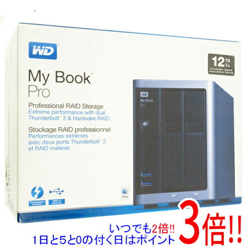【いつでも2倍！1日と5.0のつく日、18日は3倍！】WesternDigital ポータブルハードディスク My Book Pro WDBDTB0120JSL 12TB