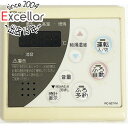 【いつでも2倍!5.0のつく日、18日は3倍!】【中古】大阪ガス 台所リモコン RC-8271M