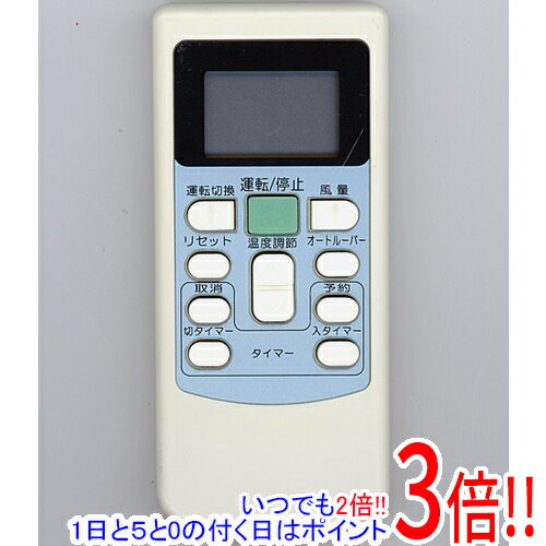 【いつでも2倍！1日と5.0のつく日、18日は3倍！】【中古】HITACHI エアコンリモコン PC-LH3B