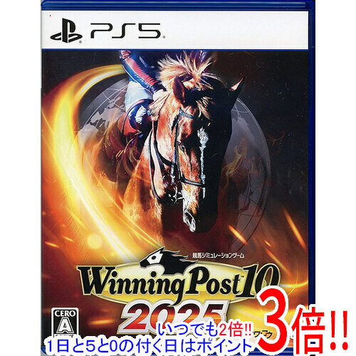 【いつでも2倍!1日と5.0のつく日、18日は3倍!】【中古】Winning Post 10 2025 PS5