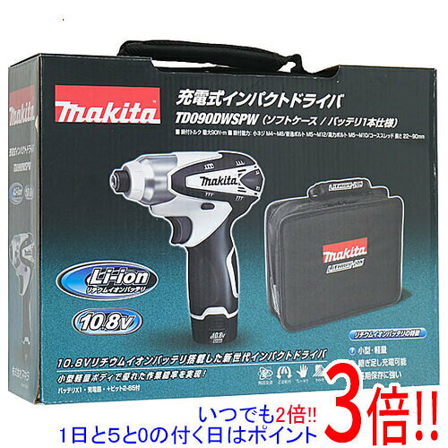楽天市場】マキタ td090dwx（電動工具本体｜DIY・工具）：花・ガーデン