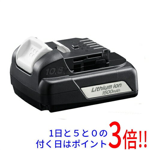 楽天市場】ryobi b-1850l(メーカー京セラ)の通販 楽天市場】ryobi b-1850l(メーカー京セラ)の通販