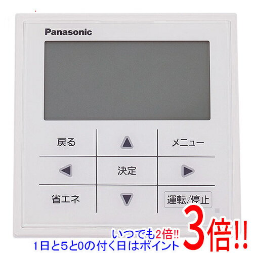 �ڤ��ĤǤ�2�ܡ�1����5.0�ΤĤ�����18����3�ܡ��ۡڿ���������� Panasonic �磻�䡼�ɥ�⥳�� CZ-10RT4C ���ΤΤ�