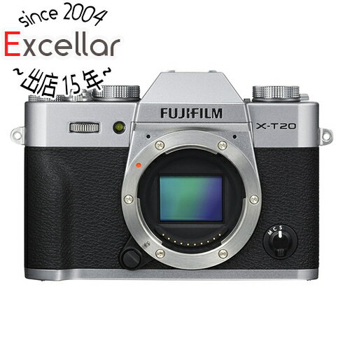 New限定品 Fujifilm デジタル一眼 Fujifilm X T ボディ シルバー 人気絶頂 Cosmicbills Com New限定品 Fujifilm デジタル一眼 Fujifilm X T ボディ シルバー 人気絶頂 Cosmicbills Com