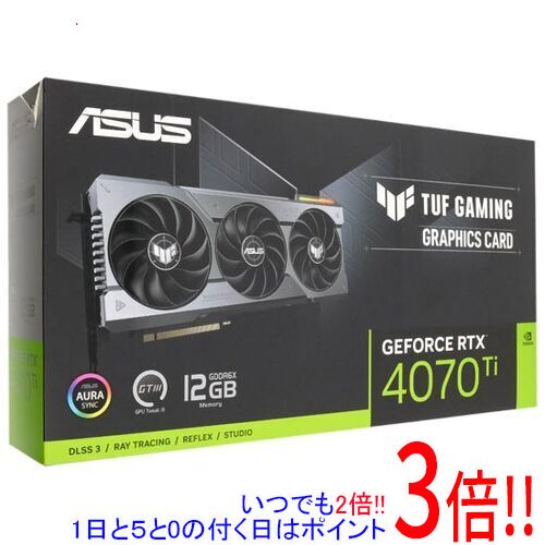 【いつでも2倍！5．0のつく日は3倍！1日も18日も3倍！】【中古】ASUS製グラボ TUF-RTX4070TI-12G-GAMING PCIExp 12GB 元箱あり