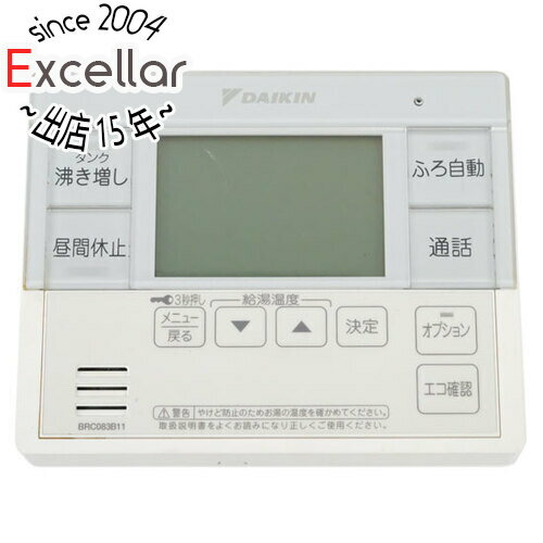 【いつでも2倍!5.0のつく日、18日は3倍!】【中古】DAIKIN 給湯器用リモコン BRC083B11 【いつでも2倍!5.0のつく日、18日は3倍!】【中古】DAIKIN 給湯器用リモコン BRC083B11
