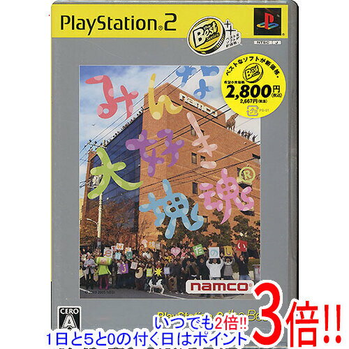 みんな大好き塊魂(PS2 the Best) PS2
