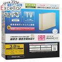 【延長保証対応!!】I-O DATA製外付HD HDCL-UT3.0W 3.0TB USB2.0/3.0