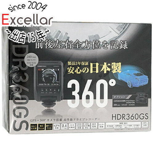 さらにお得3枚セット コムテック 360度カメラ ドライブレコーダー Hdr360gs ナチュラル代引不可 車用品車用品 バイク用品 Www Tripseller In