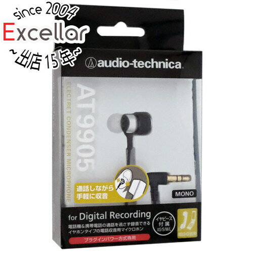 ڤĤǤ2ܡ50ΤĤ3ܡ1183ܡaudio-technica Υޥۥ AT9905