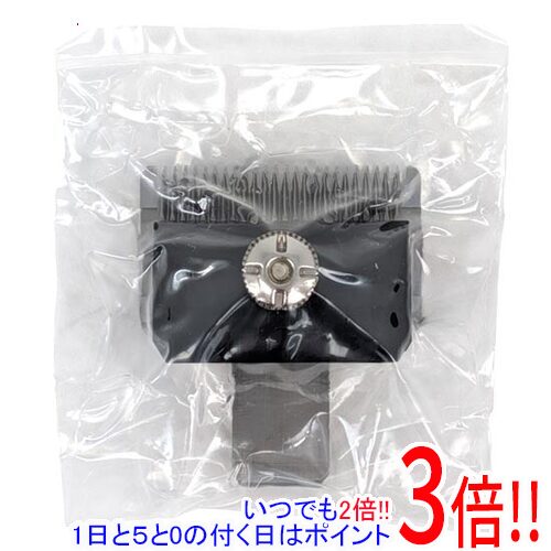 商品名スピーディック 電気バリカン用替刃 0.5mm商品状態新品の商品です。その他※掲載画像は代表画像です。実際の商品と細部が異なる場合がございますので、商品状態につきましては表記の内容をご確認ください。※返品についてはこちらをご覧ください。　