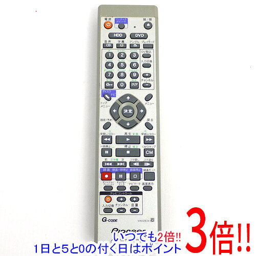 Rakuten - 【いつでも2倍！1日と5.0のつく日、18日は3倍！】【中古】Pioneer DVDレコーダーリモコン VXX2834