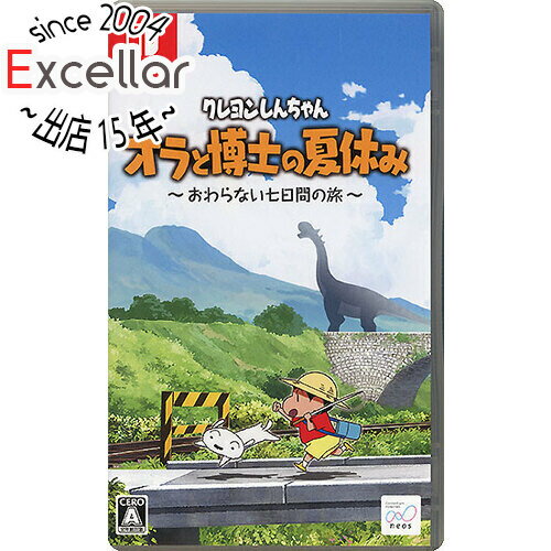 楽天市場】クレヨンしんちゃん オラと博士の夏休み プレミアムの通販