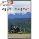 【いつでも2倍！5．0のつく日は3倍！1日も18日も3倍！】【中古】風雨来記4 Nintendo Switch