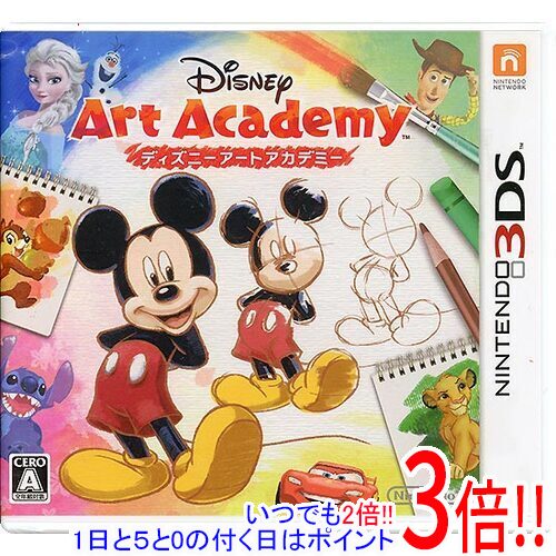 Rakuten - 【いつでも2倍！1日と5.0のつく日、18日は3倍！】【中古】ディズニーアートアカデミー 3DS ケースいたみ