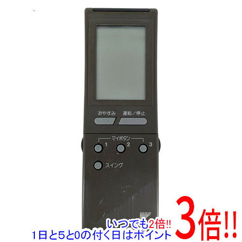 【中古】DAIKIN エアコンリモコン KRC114-16