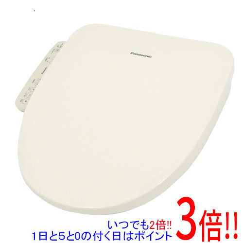 �ڱ�Ĺ�ݾ��б�!!��Panasonic ���������غ� �ӥ塼�ƥ����ȥ�� DL-ERX10-CP �ѥ��ƥ륢���ܥ꡼