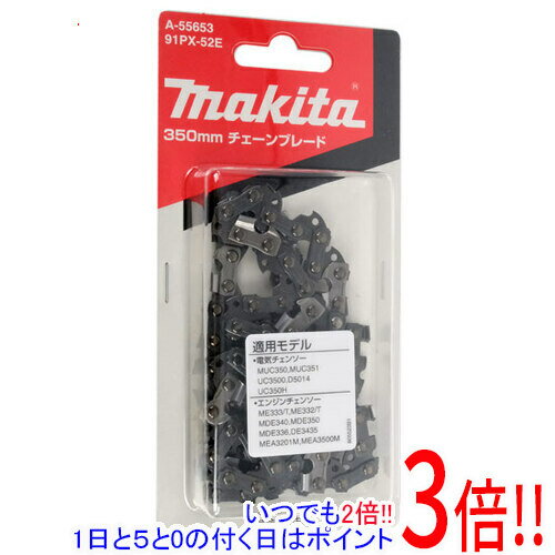 楽天市場】mea5600gの通販
