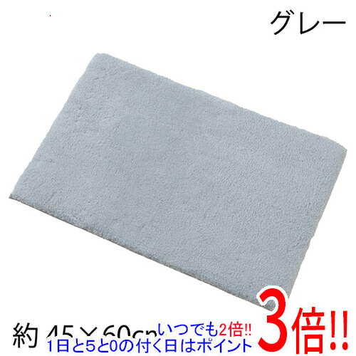 【いつでも2倍！1日と5.0のつく日、18日は3倍！】【新品(開封のみ)】 センコー バスマット S.D.S B.B.c..