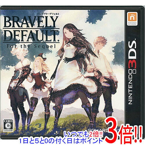 商品名【中古】ブレイブリーデフォルト フォーザ・シークウェル 3DS商品状態開封済みの中古品です。☆ケース・説明書付き！※本商品は、製品の性質上、返品はお受けできませんのでご了承ください。仕様ジャンル RPGCERO 「C」15歳以上対象プレイ人数 1人その他※掲載画像は代表画像です。実際の商品と細部が異なる場合がございますので、商品状態につきましては表記の内容をご確認ください。※返品についてはこちらをご覧ください。　