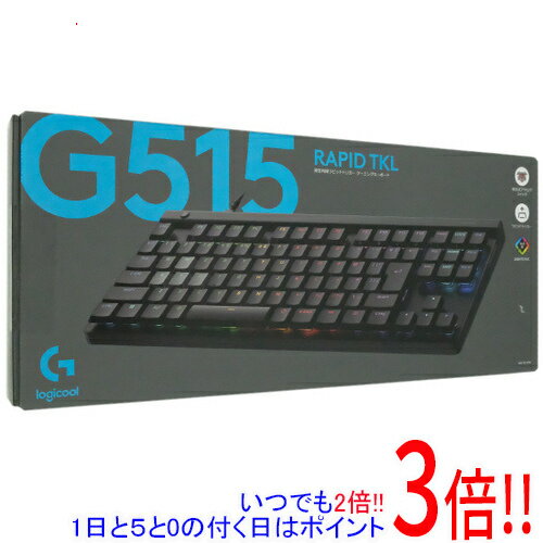 English Keyboard - 【いつでも2倍！1日と5.0のつく日、18日は3倍！】【中古】ロジクール 有線 ゲーミングキーボード G515 RAPID TKL G515-TKL-RTBK ブラック 元箱あり