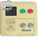 【いつでも2倍!5.0のつく日、18日は3倍!】【中古】リンナイ 給湯器用台所リモコン MC-60V2