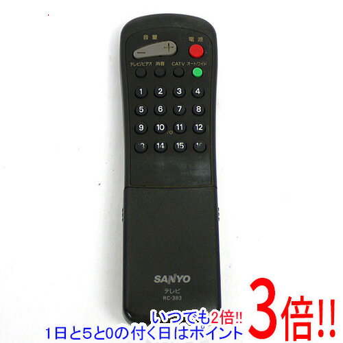 【いつでも2倍!5.0のつく日、18日は3倍!】【中古】SANYO製 テレビリモコン RC-383
