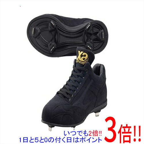 【いつでも2倍!1日と5.0のつく日、18日は3倍!】XANAX(ザナックス) 27.5cm 樹脂底スパイク トラストプロDL BS-418DL 9090 ブラック×ブラック