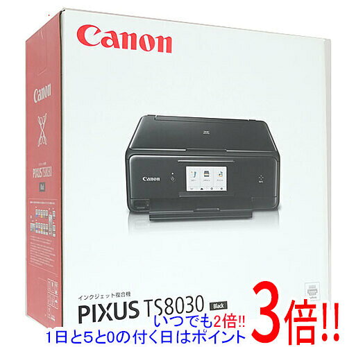 楽天市場】canon pixus ts8030（プリンタ｜パソコン・周辺機器）の通販