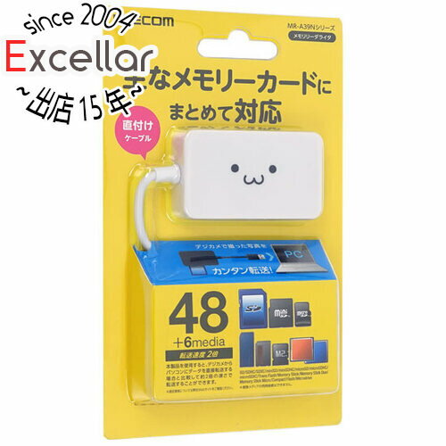 【いつでも2倍！5．0のつく日は3倍！1日も18日も3倍！】ELECOM カードリーダー MR-A39NWHF1 USB 54in1 ホワイト