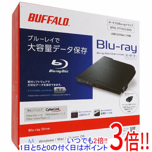 【いつでも2倍！1日と5.0のつく日、18日は3倍！】BUFFALO 外付けブルーレイドライブ BRXL-PTV6U3-BKB ブラック