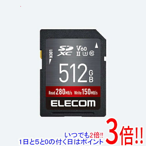 【いつでも2倍！1日と5.0のつく日、18日は3倍！】ELECOM SDXCメモリーカード MF-FS512GU23V6R 512GB