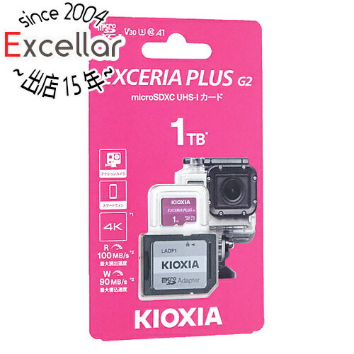【いつでも2倍!5.0のつく日、18日は3倍!】キオクシア microSDXCメモリーカード EXCERIA PLUS G2 KMUH-B001T 1TB 【いつでも2倍!5.0のつく日、18日は3倍!】キオクシア microSDXCメモリーカード EXCERIA PLUS G2 KMUH-B001T 1TB