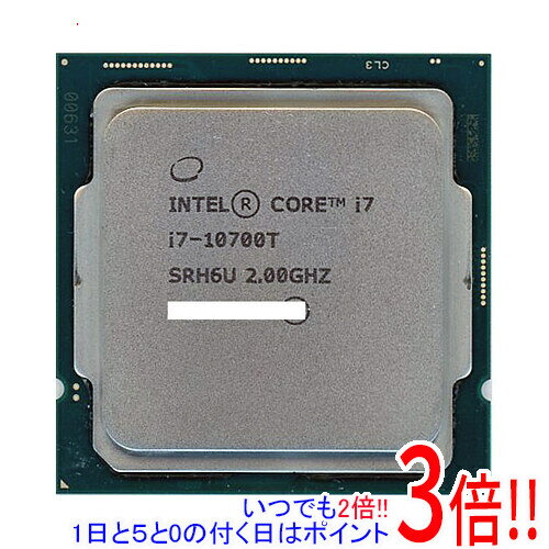 【いつでも2倍！1日と5.0のつく日、18日は3倍！】【中古】Core i7 10700T 2.0GHz LGA1200 SRH6U