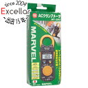 【いつでも2倍!5.0のつく日、18日は3倍!】【新品訳あり(箱きず・やぶれ)】 マーベル ACクランプメータ MT-280