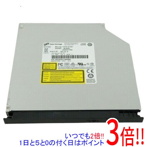 商品名【中古】Hitachi-LG 内蔵型ブルーレイドライブ BU20N商品状態動作確認済みの中古品です。※中古品のため、使用感や傷、汚れ等がある場合がございます。型番BU20N付属品※付属品なし。本体のみとなります。ご確認のうえご検討ください。その他※掲載画像は代表画像です。実際の商品と細部が異なる場合がございますので、商品状態につきましては表記の内容をご確認ください。※返品についてはこちらをご覧ください。　