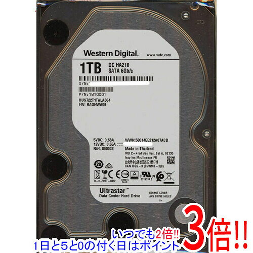楽天市場】hgst hdd 型番の通販