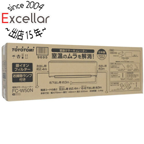 楽天市場】トヨトミ fc-w50-w(ホワイト) 壁掛け 楽天市場】トヨトミ fc-w50-w(ホワイト) 壁掛け