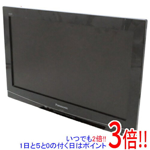 【いつでも2倍！1日と5.0のつく日、1