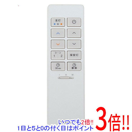 商品名【中古】KOIZUMI 照明用リモコン KRH-TA-11A商品状態動作確認済みの中古品です。※中古品のため、使用感や傷、汚れ等がある場合がございます。型番KRH-TA-11A付属品※付属品なし。本体のみとなります。ご確認のうえご検討ください。その他※掲載画像は代表画像です。実際の商品と細部が異なる場合がございますので、商品状態につきましては表記の内容をご確認ください。※返品についてはこちらをご覧ください。　