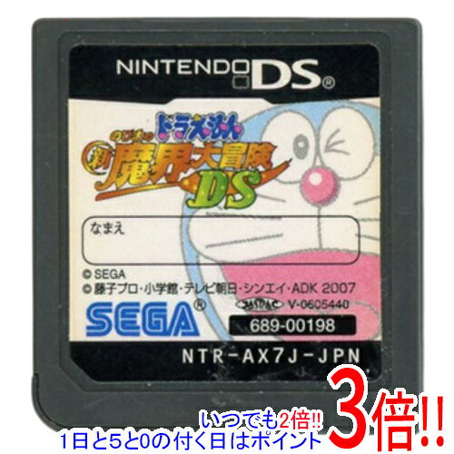 商品名【中古】ドラえもん のび太の新魔界大冒険 DS ソフトのみ商品状態開封済みの中古品です。※ソフトのみの出品です。※本商品は、製品の性質上、返品はお受けできませんのでご了承ください。仕様ジャンル ロールプレイングCERO 「A」全年齢対象プレイ人数 1〜2人その他※掲載画像は代表画像です。実際の商品と細部が異なる場合がございますので、商品状態につきましては表記の内容をご確認ください。※返品についてはこちらをご覧ください。　