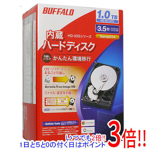 【新品訳あり(箱きず・やぶれ)】 BUFFALO製HDD HD-ID1.0TS 1TB SATA