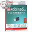 【いつでも2倍!5.0のつく日は3倍!1日も18日も3倍!】BUFFALO製 USB2.0用 無線子機 WI-U2-433DMS 2,323円