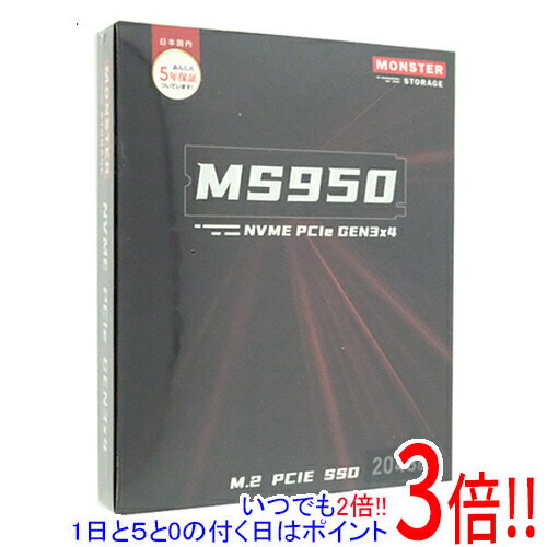 商品名MONSTER STORAGE M.2 2280 SSD 2TB MS950G30PCIe3-02TB商品状態新品の商品です。商品名SSD型番MS950G30PCIe3-02TB仕様[スペック]容量 2000 GB規格サイズ M.2 (Type2280)フラッシュメモリタイプ 3D NAND TLCタイプ 内蔵NVMe ○厚さ 3 mm[パフォーマンス]読込速度 3400 MB/s書込速度 3100 MB/sその他※掲載画像は代表画像です。実際の商品と細部が異なる場合がございますので、商品状態につきましては表記の内容をご確認ください。※返品についてはこちらをご覧ください。　