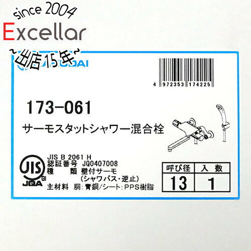 楽天市場】カクダイ サーモスタットシャワー混合栓の通販 楽天市場】カクダイ サーモスタットシャワー混合栓の通販