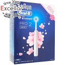 【延長保証対応!!】【新品(開封のみ)】 Braun 電動歯ブラシ オーラルB PRO2 D5055163XSP サクラピンク